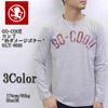 GO-COO!! ロンT "衿ダメージゴクー" GLT-8030画像