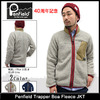 Penfield Trapper Boa Fleece JKT画像