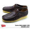 Clarks WALLABEE LOW BROWN LEATHER 26103697画像