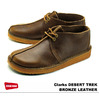 Clarks DESERT TREK BRONZE LEATHER 26110029画像