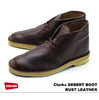 Clarks DESERT BOOT RUST LEATHER 26112779画像