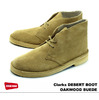 Clarks DESERT BOOT OAKWOOD SUEDE 26110058画像