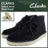 Clarks Desert Aerial Black Suede 26109976画像