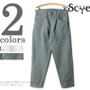 SCYE BASICS オープンエアドリル ペグトップパンツ 5116-81640画像
