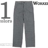 Workers Officer Trousers, Wide Straight Wool Tropical画像