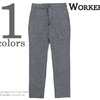 Workers Officer Trousers, Slim Tapered Wool Tropical画像