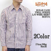 SUGAR CANE TWILL STRIPE L/S WORK SHIRT SC27174画像