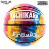 TACHIKARA Freaky ORANGE RAINBOW BASKETBALL TIE-DYE ORANGE RAINBOW SB7-319画像