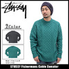 STUSSY Fishermans Cable Sweater 117033画像