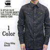 G-STAR RAW L/S TALOR SHIRT TRIANGLE TWILL 83607D-6260画像