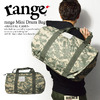 range Mini Drum Bag -DEGITAL CAMO- RG15SP-BG03D画像