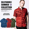 SILLY GOOD AFGHAN BD SHIRTS SG1F3-SH05画像