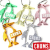 CHUMS Booby Can Opener CH62-1060画像