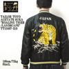 TAILOR TOYO ACETATE SUKA "ROALING TIGER/LANDSCAPE" TT13467-219画像