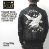 TAILOR TOYO ACETATE SUKA "WHITE EAGLE/WHITE TIGER" TT13467-119画像