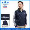 adidas Originals Beckenbauer Track Top Jersey JKT Navy/White AJ6952画像