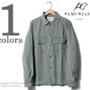 REMI RELIEF MILITARY SHIRTS PLAIN RN1618-9039画像