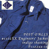 POST OVERALLS #1102XX Engineers' Jacket XX indigo sheeting画像
