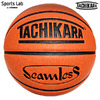 TACHIKARA SEAMLESS POWER BASKETBALL ORANGE SB7-101画像