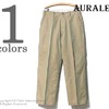 AURALEE フィンクスシャンブレーギャバジン ワイドパンツ A6SP01CG画像