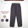 GUNG HO MILITARY CHINO PANTS画像