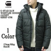 G-STAR RAW WHISTLER HOODED JACKET 82553F-4706画像