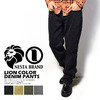 NESTA BRAND LION COLOR DENIM PANTS B1501H画像
