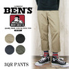 BEN DAVIS 3QR PANTS BDW-5540画像