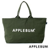 APPLEBUM Logo Canvas Zip Totebag OLIVE画像