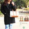 AVIREX MINI TOTE BAG 6169098画像