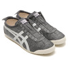 Onitsuka Tiger MEXICO 66 SLIP-ON GREY/SOFT GREY TH608N-1110画像