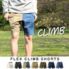 MANASTASH FREX CLIMB SHORTS 7166023画像