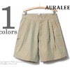 AURALEE フィンクスシャンブレーギャバジン ワイドショーツ グルカショーツ A6SP03CG画像