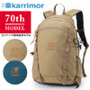 karrimor VT day pack F 70th Anniv. Limited画像