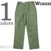 Workers Baker Pants, Standard Fit Reversed Sateen,画像