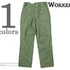 Workers Baker Pants, Standard Fit Reversed Sateen,画像