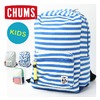 CHUMS Kid's Hurricane Day Pack Sweat CH60-2110画像