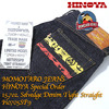 桃太郎ジーンズ HINOYA Special Order 15.7oz. Selvedge Denim Tight Straight H0705SP9画像