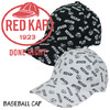 RED KAP BASEBALL CAP RK-CP19J画像