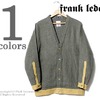 FRANK LEDER ROUGHED UP LINEN 切り替えリネンカーディガン 0717063画像