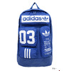 adidas Originals Graphic Patch Backpack S95529画像