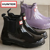 HUNTER WOMENS ORIGINAL CHELSEA GLOSS ONE TAB HWFS1043RGL画像