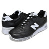 new balance M577 FB "made in ENGLAND" "MADE IN UK FOOTBALL PACK" "LIMITED EDITION"画像