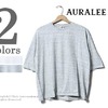 AURALEE シームレス クルーネック 5部袖 Tシャツ A6ST03ST/A00T03ST画像