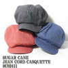 SUGAR CANE JEAN CORD CASQUETTE SC02411画像