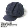 SUGAR CANE DENIM CASQUETTE SC02410画像