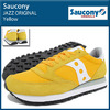 Saucony JAZZ ORIGINAL Yellow S2044-357画像