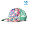 adidas Originals TRUCKER CAP BANANAS MULTI/LUSH BLUE AJ8714画像