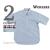 Workers Pullover BD画像