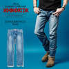 ANIMALIA JEANS BRONCO #005 AN16U-PT06画像